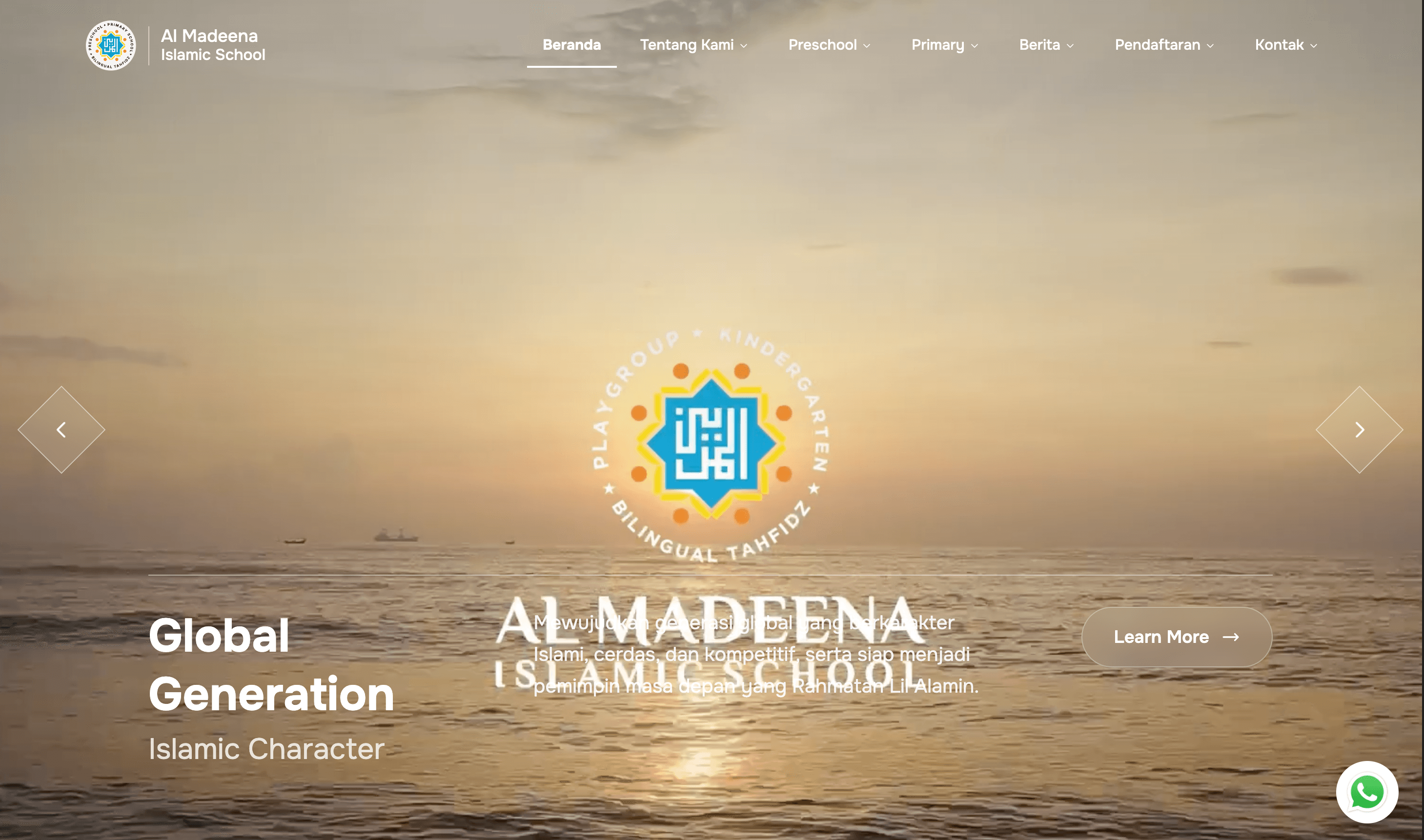 Al Madeena Islamic School